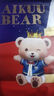 爱酷熊（AIKUUBEAR）【源头直发】畅吸拉拉裤L6片婴儿尿不湿透气干爽试用装 实拍图