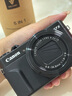 佳能（Canon）g7x2相机 g7x3专业数码相机 vlog视频拍摄网红美拍家用直播4K便携V1卡片机口袋照相机 G7 X Mark II G7X2 黑色 套餐一【64G卡 相机包等基础配件】 实拍图