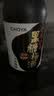 CHOYA俏雅（Choya）日本原装进口梅子酒女士果酒 青梅酒 黑糖梅酒（15%vol）720ml 实拍图