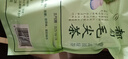 贵名贵州茶叶都匀毛尖2025新茶明前春茶特级高山云雾浓香型绿茶500g 实拍图