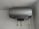 海尔（Haier）国家补贴20%电热水器80升 小红花DR7 小蓝瓶净肤浴 JH7旗舰款 3300W变频节能速热大水量家用储水式 实拍图