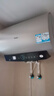 海尔（Haier）【PD3】50升电热水器 金刚无缝胆 国家补贴20% 终身免换镁棒 一级能效 储水式大水量 家用洗澡速热 实拍图