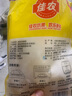 佳农 泰国冷冻 金枕头榴莲肉 净重900g/袋 单袋装 榴莲 生鲜水果 实拍图