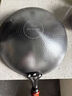 九阳（Joyoung）炒锅铁锅无涂层精铁锅炒菜锅炉灶通用34cm带盖CF34-C122(TB) 实拍图
