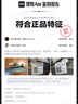 阿迪达斯三叶草YeezyBoost350V2椰子男女潮流休闲鞋HQ2059UK8码42码 实拍图