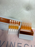 维特丝虾青素次抛精华液抗皱紧致补水抗氧化糖淡黄提亮肤色乳液 实拍图