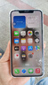 苹果xsamax Apple iPhone XS MAX 苹果 xs 国行 4G全网通 二手苹果手机 XS【银色】 64G【可选电池100%+豪华大礼包】9成新 实拍图