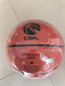 李宁（LI-NING）CBA官方联赛比赛用球-体验版 成人7号篮球 LBQK807-3 实拍图