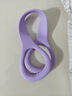 8字拉力器瑜伽带家用健美背弹力带开肩拉筋开背拉伸神器 紫色1条 实拍图