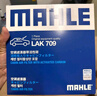 马勒（MAHLE）带炭PM2.5空调滤芯LAK709新飞度锋范XRV缤智冠道CRV10代/11代思域 实拍图
