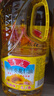 鲁花 食用油 物理压榨 剥壳去皮 葵花仁油1.6L 实拍图