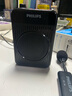飞利浦（PHILIPS）【国家补贴】领夹扩音器教师上课专用 导游讲解器商超促销 小蜜蜂蓝牙无线扩音音箱DLM3551CB 实拍图