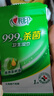 维达（Vinda）杀菌湿巾 10片*10包 湿巾小包独立便携装 杀菌率99.9% 湿纸巾 实拍图