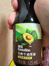 英氏有机核桃油亚麻籽油牛油果油3瓶装辅食用油佐餐送婴幼儿辅食 实拍图