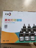 彩格cc388a碳粉适用惠普hp m1136墨粉88a m126a p1106 p1108 p1007 m1213 m1216 m202n m128fn打印机碳粉墨粉 实拍图