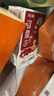 蒙牛酸酸乳草莓味乳味饮品250ml×24盒  新老包装随机发 实拍图