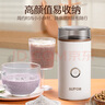 苏泊尔（SUPOR）【国家补贴】磨粉机 家用辅食机五谷杂粮多功能料理机便携式打粉机超细研磨机SMF01 实拍图