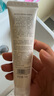 娜丽丝（Naris up）氨基酸洗面奶保湿洁面乳卸妆深层清洁 氨基酸洁面乳30g 实拍图
