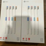 贝医生 DR.BEI牙刷 细毛护龈国货软毛牙刷 囤货装小刷头 青春版6支装 实拍图