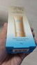 安热沙（Anessa）小金瓶防晒啫喱妆前乳SPF50+隔离防晒霜生日节礼物90g 实拍图