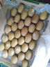 佳沛（zespri）新西兰 新果季 阳光金奇异果33粒原箱单果重约101-114g 猕猴桃 实拍图
