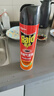 雷达(Raid) 杀蟑剂喷雾 600ml 天然柑橘香型 杀虫剂喷雾 杀虫气雾剂 实拍图
