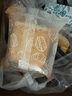三只松鼠每日坚果750g 坚果礼盒零食礼包核桃腰果葡萄干 团购送礼 实拍图
