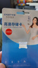 忆捷（EAGET）256GB TF（MicroSD）存储卡 A1 U3 V30 4K 小米监控摄像头&行车记录仪内存卡 高速耐用 实拍图
