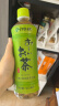 伊藤园（ITOEN）玄米茶茶叶饮料 无糖茶饮料 0糖0脂0卡饮料 500m/*15瓶整箱 实拍图