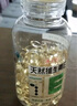 养生堂天然VE200粒软胶囊 VE美容（祛黄褐斑）补充维生素e 复配成分 实拍图