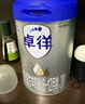 爱他美（Aptamil）卓徉婴儿配方羊奶粉2段(6-12月龄)800g爱他美卓徉 实拍图