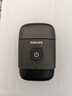 飞利浦（PHILIPS）电动剃须刀鹅卵石便携式刮胡刀 0.0微米净剃黄金比例 极境黑 生日礼物送老公送男友 国家补贴 实拍图