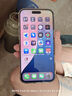 Apple/苹果 iPhone 16 Pro Max（A3297）256GB 原色钛金属 支持移动联通电信5G 双卡双待手机 实拍图