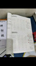 东菱（Donlim）升级款面包机 全自动家用和面机 可预约 智能双撒 高成功率面包机DL-4705 实拍图