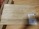 双枪平替厨房家用高山楠竹切菜板加厚砧板辅食水果擀面板 50*33*1.8cm 实拍图
