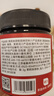 展艺 茉莉抹茶粉60g*2 福建宝珠茉莉蒸青绿茶0添加冲饮烘焙节日礼物 实拍图