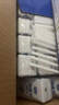 君乐宝（JUNLEBAO）开啡尔 常温风味发酵乳 原味酸奶200g*24 家庭量贩装 实拍图
