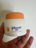 强生（Johnson）婴儿蜂蜜倍润霜60g*2 宝宝新生儿舒缓防皴裂干燥干红保湿乳面霜 实拍图