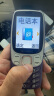金立（Gionee）老年人手机4G全网通 超长待机老年机 大字大声大按键大屏学生备用功能机双卡双待G320 紫色 实拍图