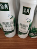 伊利金典4.4g高蛋白牛奶整箱 250ml*10瓶 礼盒装 实拍图