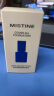 Mistine蜜丝婷蓝盾粉底液遮瑕持久控油保湿提亮混干油皮生日礼物 实拍图