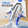 五月花海绵拖把38cm2棉头家用一拖净免手洗吸水胶棉地墩布 实拍图