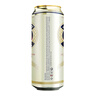 爱士堡小麦白啤酒500ml*24听 德国原装进口 精酿啤酒 整箱装 聚会畅饮 实拍图