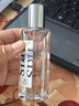 圣美伦（Saint Melin）恋爱系列香水花香持久清新生日礼物三送女友送老婆礼物 告白鸢尾 30ml 实拍图