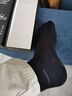 浪莎袜子男夏季网眼透气100%纯棉舒适吸汗男士中筒商务休闲棉袜6双 【纯棉网眼】黑色6双 均码 实拍图