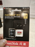 闪迪（SanDisk）128GB TF(MicroSD)内存卡 4K极速金卡A2 V30 U3行车记录仪 运动相机无人机 监控存储卡 读190MB/s 实拍图