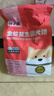 馋不腻天然狗粮益生菌无谷比熊泰迪柯基博美吉娃娃幼成犬小型犬粮1.5kg 实拍图