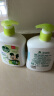 滴露（Dettol）洗手液茉莉绿茶清香500g*2 迪士尼儿童洗手液补充装家庭抑菌消毒  实拍图