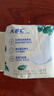 ABC丝享棉卫生巾 护垫卫生巾天然蚕丝蛋白精华极薄163mm*20片 实拍图