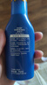 妮维雅（NIVEA）清透全身防晒防晒霜隔离润肤露75mlSPF30 PA++ 实拍图